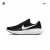 Nike Revolution 8 “Black/Black/White”